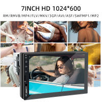 Radio De Coche Carplay 1 Din Android Auto Reproductor Multimedia HD Tela Táctil 7' FM AUX Entrada Bluetooth MirrorLink Universal Autoradio - details 7
