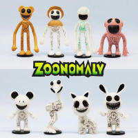 Set De 8 Figuras De Acción Zoonomaly 10.5cm Juguete De Anime Horror Para Colección Y Regalos De Cumpleaños Para Niños Decoración De Zoo Guard Ornamento Unisex - details 0