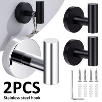 2Pcs Ganchos De Toalla Pulidos Para Baño Y Cocina Acero Inoxidable Soporte De Pared Con Tornillos Para Ropa Y Delantales Accesorios De Baño Y Cocina - details 1