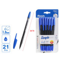 STELAM Paquete económico de  21 bolígrafos de 3 colores de alta calidad 1.0MM - Con tapa, escritura muy suave y fluida, duraderos, elección ideal para estudiantes y oficinas，y tambien tiene color Negro y Azul de Paquete 21 - details 1