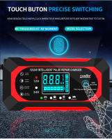Cargador De Batería Para Coche Y Motocicleta 24V 12V 10A Dispositivo De Carga De Batería Lead-acid Con Reparación De Pulso Y Pantalla LCD Digital Inteligente - details 1