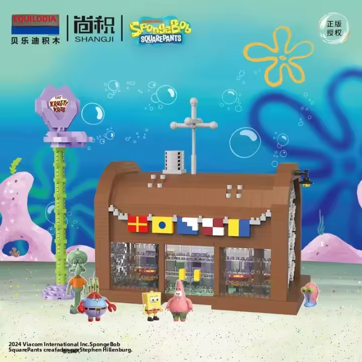 Bloques De Construcción SpongeBob SquarePants Serie Krusty Krab Casa De Piña Estatua De Piedra Modelo Para Niños Juguetes DIY Regalos De Fiestas - 1