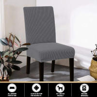Funda De Silla De Comedor Elástica En Jacquard Protector De Silla De Cocina Lavable Y Desmontable Estilo Moderno Para Banquete Y Hotel - details 1