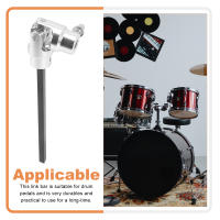 Barra De Enlace Para Pedal De Batería Doble Paso Accesorio De Repuesto Para Batería Kit De Pedal De Batería Musical Instrumento - details 7