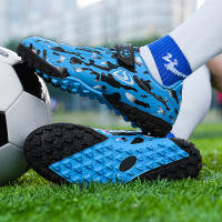 Zapatos De Fútbol Para Niños Y Estudiantes Tamaño Pequeño Antideslizantes Entrenadores De Práctica En Pradera Zapatillas De Microfibra Para Jóvenes - details 10