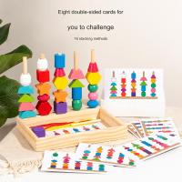 Juguetes de Madera Montessori 2 en 1 para niños de 2, 3, 4 y 5 años, rompecabezas de Madera con cuentas, juguetes apilables, rompecabezas de Madera, juego educativo acualizado - details 4