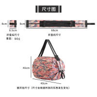 Bolsa De Compras Reciclable Y Plegable 1pc Gran Tamaño Para Supermercado Con Manija De Hombro Portátil Y Durable - details 1