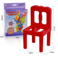 Juego De Construcción Creativo Con Silla Plegable Para Niños Tablero De Equilibrio Juguete Ideal Para Regalos De Cumpleaños Y Navidad - details 1