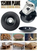 Rueda De Abrasivo Para Madera 125mm Herramienta De Grabado En Madera Y Polvo De Metal Para Amoladora De Ángulo Disc Abrasivo - details 4