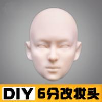 Muñeca Clásica Estilo Chino Cabeza De Muñeca Para Niñas Body Blanco Móvil 22 Articulaciones Figura Delgada Rostro Asiático Muñeca De Juguete - details 23