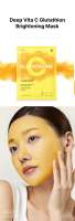Deep Vita C Glutathione Brightening Mask - 1 ud - details 1