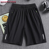 Shorts De Correr Para Hombre Casual XL-3XL Secado Rápido Fitness Shorts De Playa Pesos Ligeros Estilo Regular Talla Media - details 15