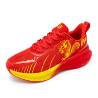 Zapatillas De Correr ONEMIX Para Hombres Zapatillas De Deporte Transpirables Y Ligeras Con Suela Antideslizante Para Exterior - details 25