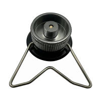 Adaptador De Butano Para Camping Con Soporte Conversor De Carburador De Gas Nozzle Botella Tipo Entrada Válvula De Salida Tipo Tornillo - details 0
