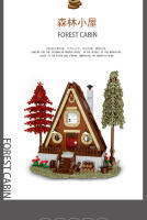Bloques De Construcción Creativos Serie Foresta House Modelo De Ciudad Luz Conjunto De Calle Vivienda Modular Arquitectura Para Niños Regalos Para Niños - details 3