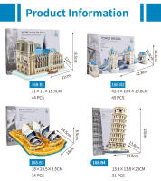 Modelo De Puzzle 3D DIY De Papel De Attraction Mundial Juguete Educativo Para Niños Desarrollo Inteligente Construcción Unisex - details 1
