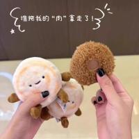 Muñeco De Peluche Xi'an Hamburguesa China Colgante Desmontable Cadena De Llaves Souvenir Turístico De Creación Wenchuang Estilo Comida Material De Relleno PP Algodón - details 0