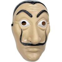 Kebedo Moda Máscara Dali Careta Realista para Fiesta Halloween Carnaval Disfraz Casa de Papel Mask Resistente Talla Única Ajustable para Hombre Mujer - details 0