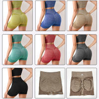 Conjunto De Yoga Para Mujer 2PCS Sin Costuras Top De Manga Larga Y Leggings De Cintura Alta Deporte Fitness Gimnasio Ropa Deportiva Transpirable Y Cómoda - details 6