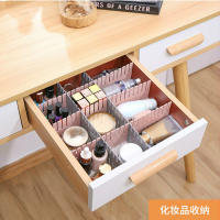 Organizador De Cajones Plegable Para Ropa Interior Con 30 Cajas Divisores Ecológico Para Almacenamiento De Calcetines Cinturones Y Delantales - details 3