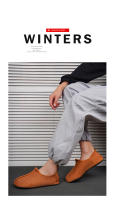 Zapatillas De Invierno MAEDEF Para Hombres Y Mujeres Ligeras Y Cálidas Con Plush Para Dormitorio Zapatos De Tela De Algodón Ajuste True to Size Material De Suela De Goma - details 0