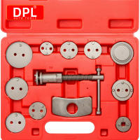 Kit De Herramientas Para Compresor De Pistón De Freno Discos Universales 12 Piezas Set Para Reparación De Automóviles En Garage - details 0