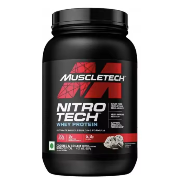 Nitro Tech Whey Protein - 2 Lb - MUSCLETECH - 1