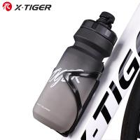 Botella De Agua Para Ciclismo X-TIGER Deportiva Portátil Para Montañismo Y Motocicleta Con Cubierta Antipolvo Gradiente 601-700ml - details 0