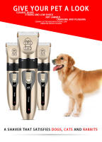 Máquina De Recortar Pelo Para Perros Recargable Por USB Bajo Ruido Adecuado Para Peluquería De Mascotas Y Recortado De Pelo De Animales - details 1