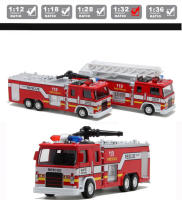 Camión De Bomberos De Escala 1:32 Juguete De Coche De Metal Con Ruedas De Goma Música Luz Función Retroalimentada Tanque De Agua Regalo Para Niños - details 5