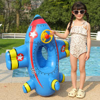 Anillo Inflable Para Bebé Con Asiento Y Sombrilla Para Natación En Piscina Y Playa Juguete Acuático Para Niños En Verano - details 1