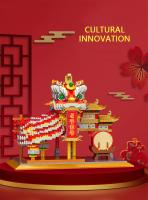 Bloques De Construcción De Danza Del León Chino Regalo De Año Nuevo Festival Del Primavera Decoración De Escritorio Creativa Juguetes Educativos DIY Para Niños Tamaño Micro Material Plástico - details 2