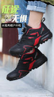 Zapatillas De Ciclismo Planas Para Hombre Zapatillas De Bicicleta MTB Zapatos De Motocicleta Suela De Goma Transpirables Talla True - details 1
