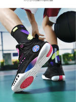 Zapatos De Baloncesto Para Hombres Antideslizantes Y Resistentes Al Desgaste Nueva Temporada De Entrenamiento Deportivo Para Estudiantes Jóvenes - details 3