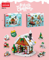 Juego De Construcción Toylinx 6 En 1 Serie Navideña Venta Al Por Mayor Y Por Piezas Blocs Creativos De Pueblito De Invierno DIY Regalo De Navidad Para Niños - details 1