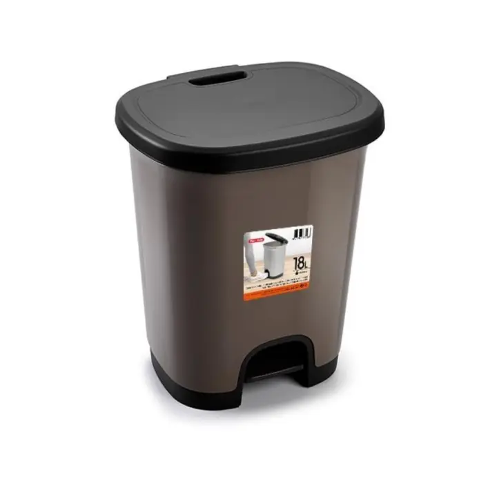 C.A - Cubo de Basura de Plástico con Pedal - Capacidad 18 Litros - Libre de BPA - 40cm x 32cm x 28cm - 1