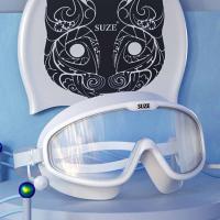 Gafas De Natación Para Niños Y Niñas Anti Niebla Sin Fugas Transparentes Con Lente De Silicona Para Piscina Playa Regalos Para El Día De Los Niños - details 5