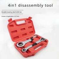 Herramienta De Separación De Tornillos Rustificados Para Autos Portátil Herramienta Para Cortar Y Eliminar Tornillos Rustificados Adecuada Para Metalworking - details 0