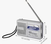 La mejor radio portátil, radio de transistores AM FM con Gran Selección, radio de transistores a Pilas, radio de transistores a Pilas - details 4