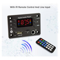 Tarjeta Decodificadora Bluetooth 5.0 Para MP3 WMA WAV APE En Coche Con Micrófono USB TF FM Radio Speaker DC 5V 12V Hands-free - details 4