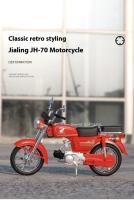 Honda JH-70 Mini Moto Diecast 1:12 Para Niños Con Sonido Luz Y Absorción De Choque Metal Coche De Juguete Monkey Carrocería De Aleación Fuerte Y Duradera - details 9