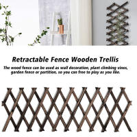 Valla De Madera Retráctil Para Jardín Pino Decorativo Trellis De Enredadera Para Plantas Soporte De Flores Y Macetas - details 7