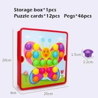 Juego De Rompecabezas De Hongo 3D Para Uñas Juguete Educativo Montessori Para Bebés Animales De Dibujos Animados Juguete Para Niños Regalos Tempranos - details 1