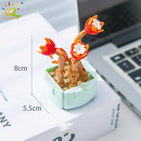 Bloques De Construcción HUIQIBAO MOC Con Plantas Succulentas Y Flor Eterna Jardín Bonsái Romántico Para Adultos Y Niños - details 4