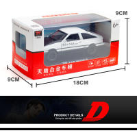 Coche De Colección Toyota AE86 1:32 Con Luz Y Sonido Puertas Abatibles Modelo De Metal Regalo Educativo Para Niños - details 5