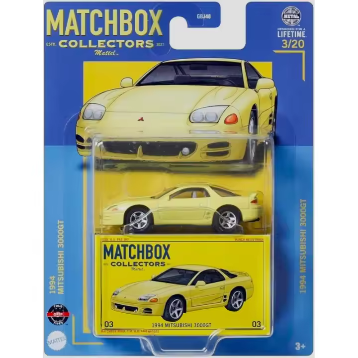 Matchbox Collectors 1994 Mitsubishi 3000 GT  3/20 - 1
