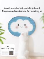 Nuevos Juguetes Para Gatos Nubes Azules De Dibujos Animados Tablero De Rasguñado Adhesivo Protección De Muebles Resistente Al Desgaste Y Uso Sustentable Para Mascotas - details 0