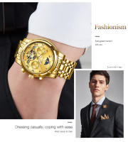 Reloj De Pulsera Automático Para Hombre OLEVS 6617 Lujo Esqueleto Hueco Flywheel Calendario Resistente Al Agua Fase Lunar Acero Inoxidable Romano - details 23