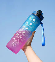 Botella De Agua Deportiva De 1L Con Marca De Tiempo Y Color Gradiente Resistente a Fugas Para Oficina Gimnasio Exterior - details 9