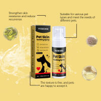 Spray de cuidado dermatológico para mascotas - Alivia irritaciones cutáneas con ingredientes suaves - details 8